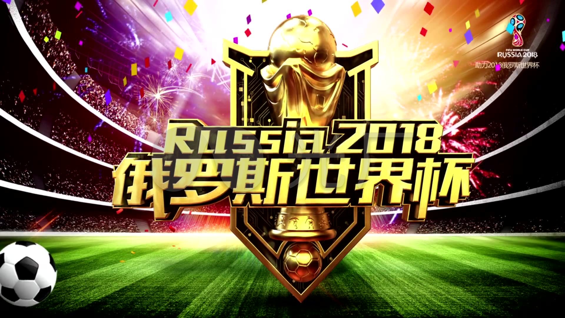 微笑和欧
