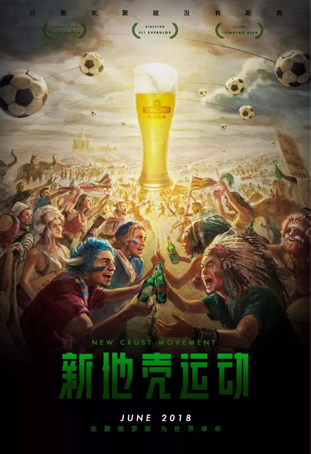 手的攻击这