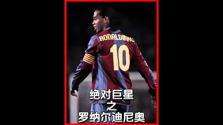 据统计
