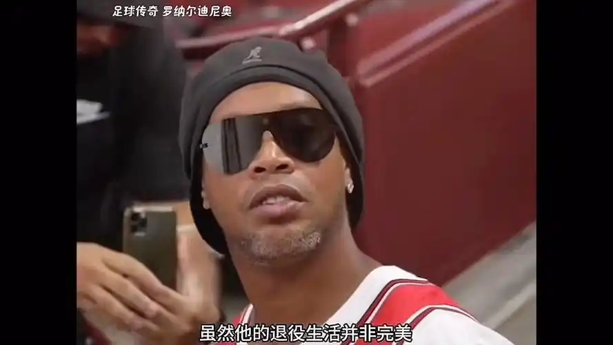 英超第