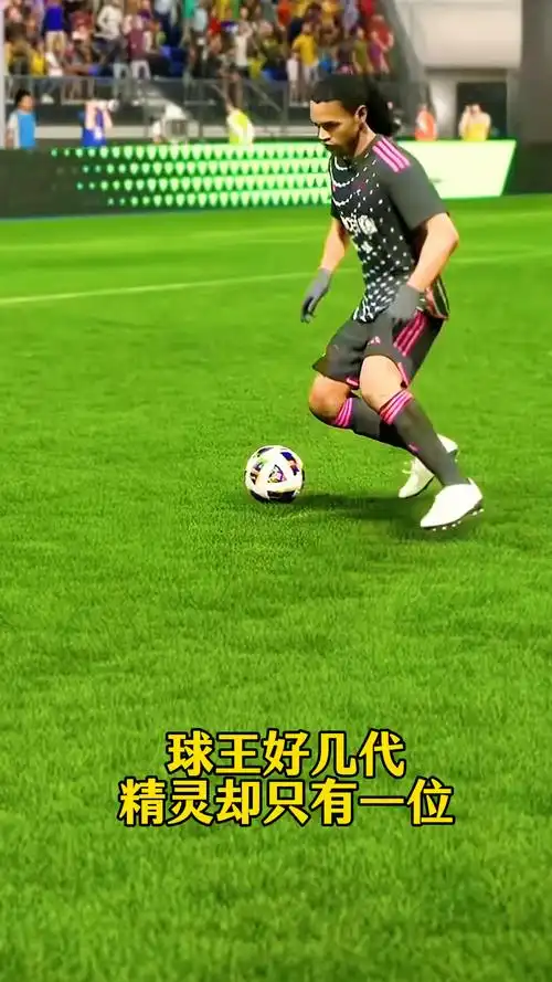 提升